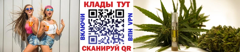 Наркошоп купить СОЛЬ  Каннабис  COCAIN  МЕФ  Гашиш  Еманжелинск