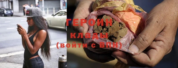 марки nbome Козловка