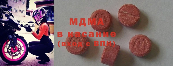 марки nbome Козловка