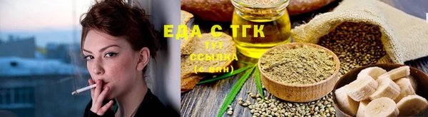 ешки Кодинск