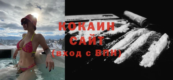 ешки Кодинск