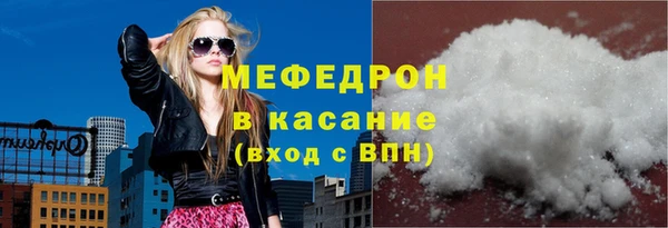 марки nbome Козловка