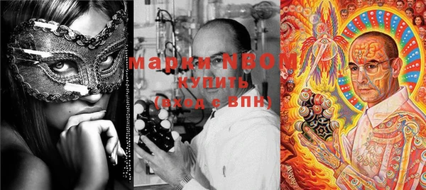 ешки Кодинск