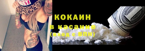 марки nbome Козловка