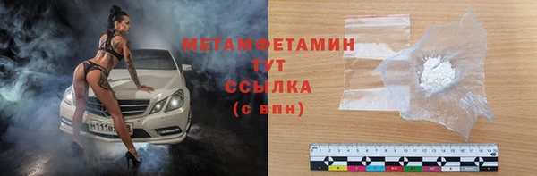ешки Кодинск