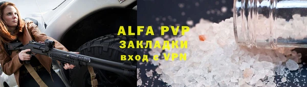 марки nbome Козловка