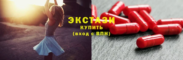 ешки Кодинск