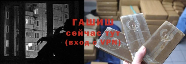 ешки Кодинск