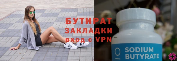 марки nbome Козловка