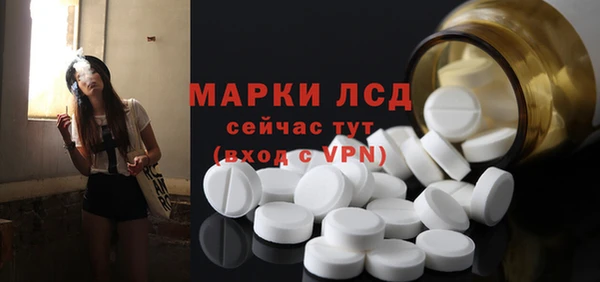 ешки Кодинск