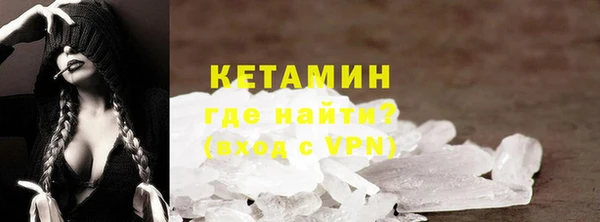 марки nbome Козловка