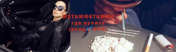 ешки Кодинск