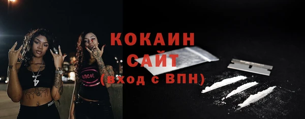 ешки Кодинск