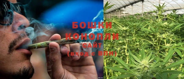 марки nbome Козловка