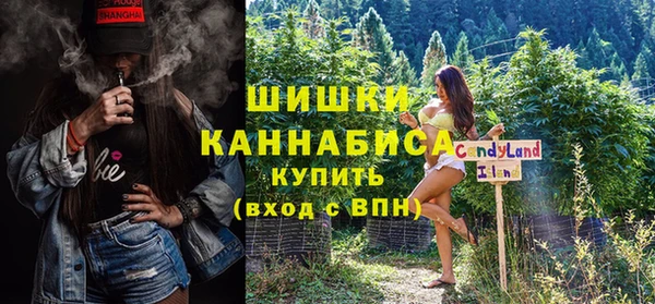 COCAINE Корсаков