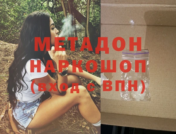 MDMA Коряжма