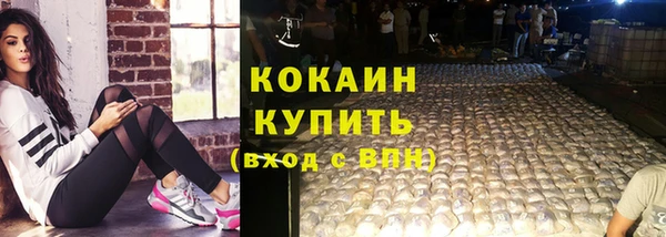 ешки Кодинск