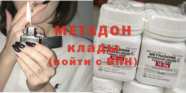 марки nbome Козловка