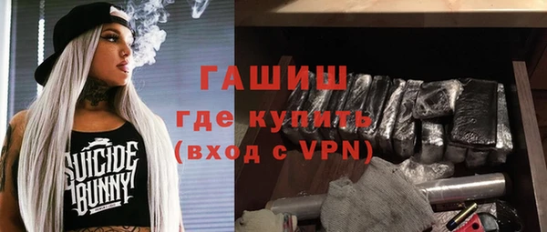 марки nbome Козловка