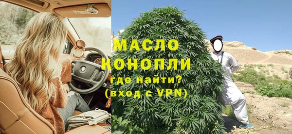ешки Кодинск