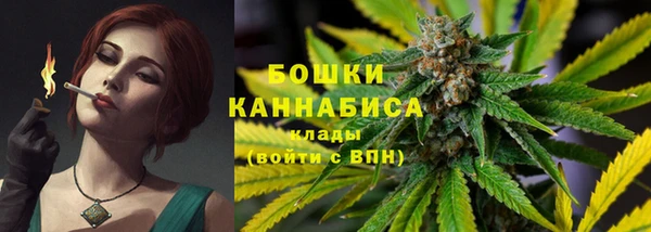 марки nbome Козловка