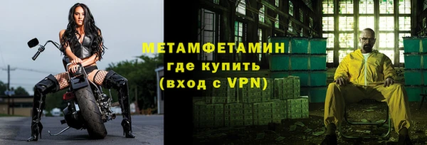COCAINE Корсаков