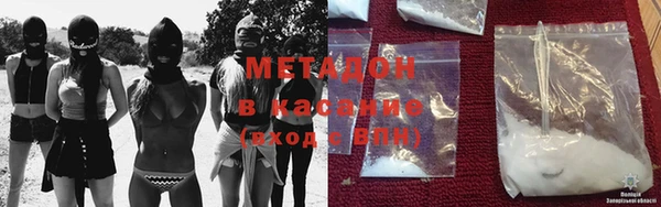 ешки Кодинск