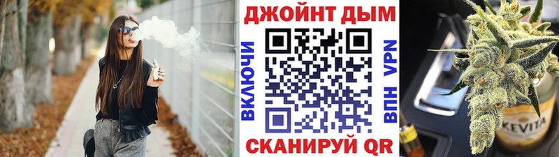 Бошки марихуана MAZAR Купить где Еманжелинск